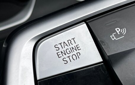 BMW X1, 2024 год, 4 859 000 рублей, 28 фотография