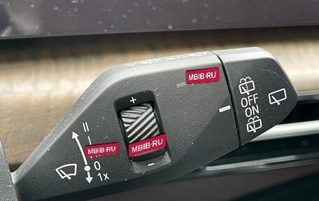 BMW X1, 2024 год, 4 859 000 рублей, 15 фотография