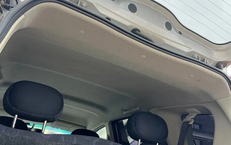 Nissan Note II рестайлинг, 2005 год, 445 000 рублей, 8 фотография