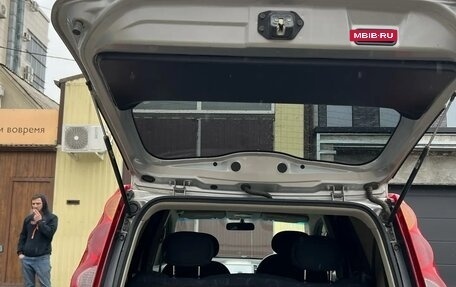 Nissan Note II рестайлинг, 2005 год, 445 000 рублей, 10 фотография