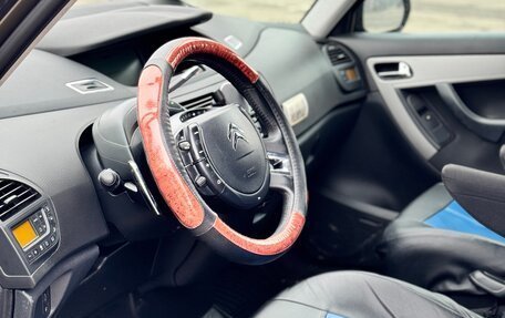 Citroen C4 Picasso II рестайлинг, 2012 год, 599 000 рублей, 9 фотография