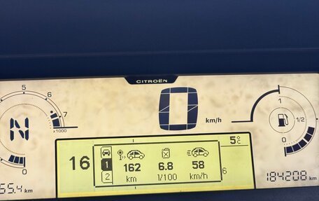 Citroen C4 Picasso II рестайлинг, 2012 год, 599 000 рублей, 14 фотография