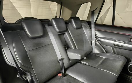 Suzuki Grand Vitara, 2008 год, 799 000 рублей, 15 фотография