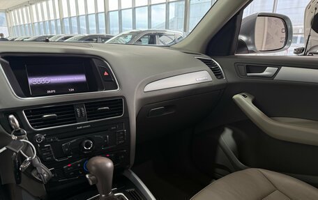 Audi Q5, 2011 год, 1 900 000 рублей, 13 фотография