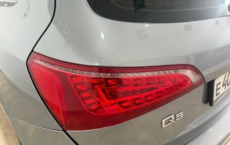 Audi Q5, 2011 год, 1 900 000 рублей, 20 фотография