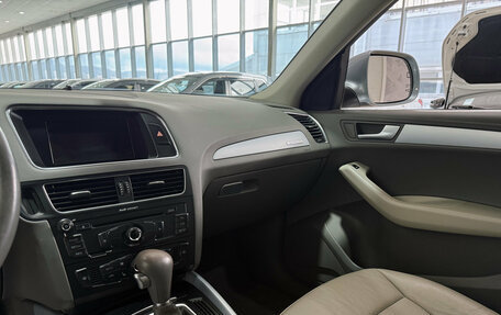 Audi Q5, 2011 год, 1 900 000 рублей, 31 фотография