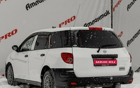 Nissan AD III, 2014 год, 739 000 рублей, 5 фотография