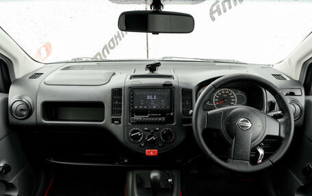 Nissan AD III, 2014 год, 739 000 рублей, 12 фотография