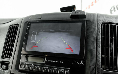 Nissan AD III, 2014 год, 739 000 рублей, 16 фотография