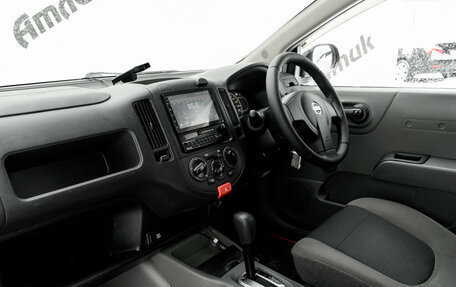 Nissan AD III, 2014 год, 739 000 рублей, 13 фотография