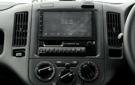 Nissan AD III, 2014 год, 739 000 рублей, 15 фотография