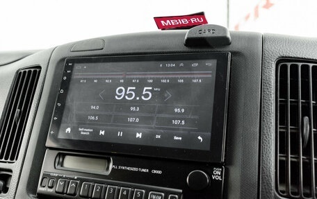 Nissan AD III, 2014 год, 739 000 рублей, 17 фотография