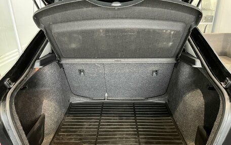 Skoda Rapid I, 2015 год, 1 075 000 рублей, 13 фотография