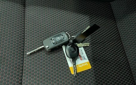 Skoda Rapid I, 2015 год, 1 075 000 рублей, 16 фотография