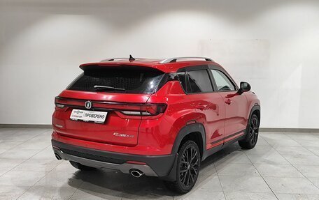 Changan CS35 Plus, 2024 год, 1 999 000 рублей, 5 фотография