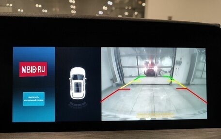 Changan CS35 Plus, 2024 год, 1 999 000 рублей, 15 фотография