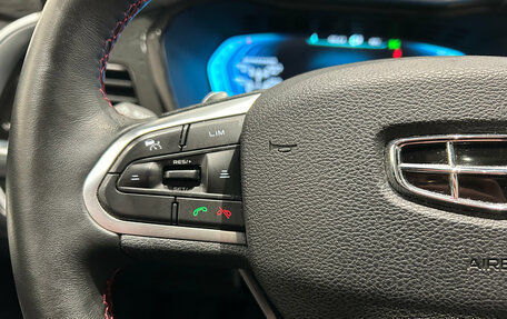 Geely Tugella FY11, 2022 год, 2 899 000 рублей, 22 фотография