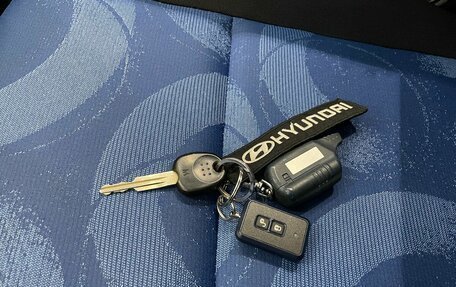 Hyundai Getz I рестайлинг, 2007 год, 485 000 рублей, 15 фотография