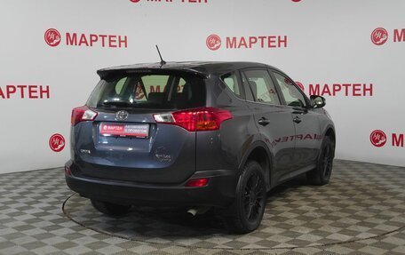 Toyota RAV4, 2014 год, 1 519 000 рублей, 5 фотография
