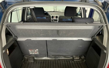 Hyundai Getz I рестайлинг, 2007 год, 485 000 рублей, 12 фотография