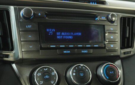 Toyota RAV4, 2014 год, 1 519 000 рублей, 12 фотография