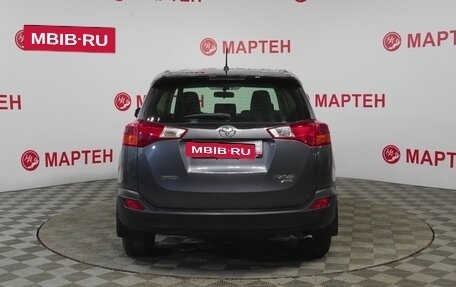 Toyota RAV4, 2014 год, 1 519 000 рублей, 6 фотография