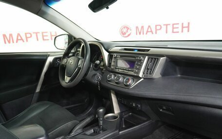 Toyota RAV4, 2014 год, 1 519 000 рублей, 10 фотография