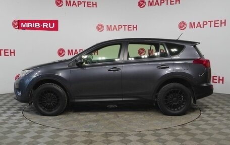 Toyota RAV4, 2014 год, 1 519 000 рублей, 8 фотография