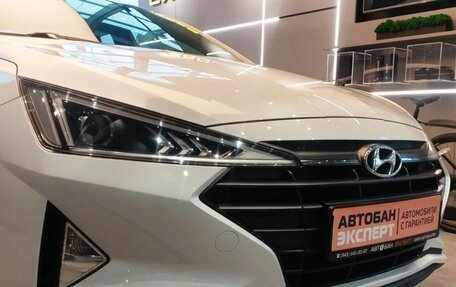 Hyundai Elantra VI рестайлинг, 2020 год, 1 549 000 рублей, 5 фотография