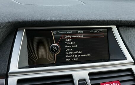 BMW X6, 2013 год, 2 129 000 рублей, 17 фотография