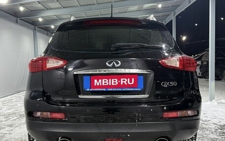 Infiniti QX50 I рестайлинг, 2014 год, 1 699 000 рублей, 4 фотография