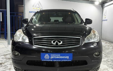 Infiniti QX50 I рестайлинг, 2014 год, 1 699 000 рублей, 8 фотография