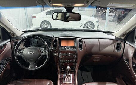 Infiniti QX50 I рестайлинг, 2014 год, 1 699 000 рублей, 10 фотография