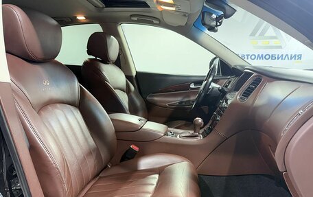 Infiniti QX50 I рестайлинг, 2014 год, 1 699 000 рублей, 11 фотография