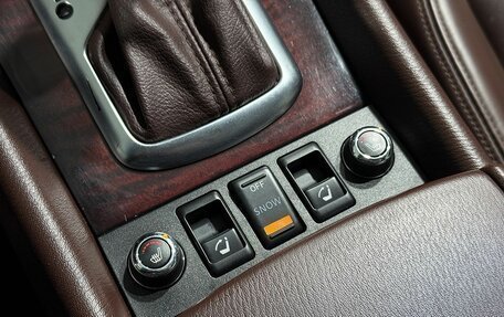 Infiniti QX50 I рестайлинг, 2014 год, 1 699 000 рублей, 15 фотография