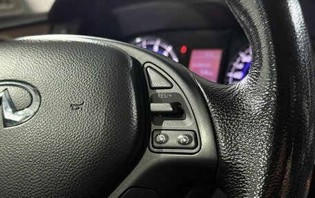 Infiniti QX50 I рестайлинг, 2014 год, 1 699 000 рублей, 16 фотография