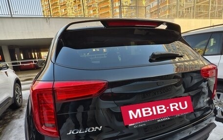 Haval Jolion, 2025 год, 2 325 000 рублей, 3 фотография