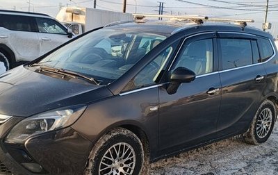Opel Zafira C рестайлинг, 2013 год, 1 100 000 рублей, 1 фотография