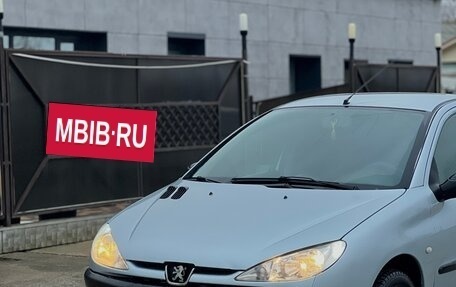 Peugeot 206, 2007 год, 350 000 рублей, 1 фотография