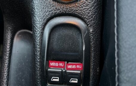 Peugeot 206, 2007 год, 350 000 рублей, 11 фотография