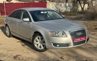 Audi A6, 2005 год, 750 000 рублей, 1 фотография