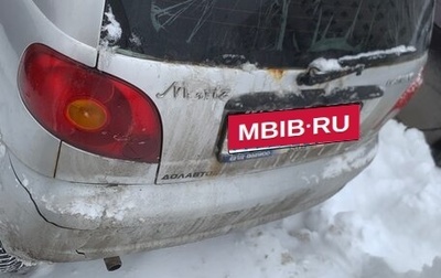 Daewoo Matiz I, 2010 год, 125 000 рублей, 1 фотография