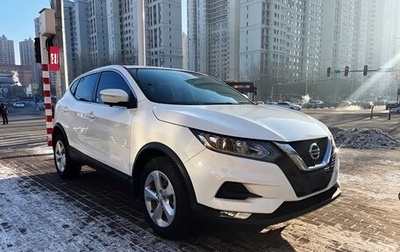 Nissan Qashqai, 2022 год, 1 500 000 рублей, 1 фотография