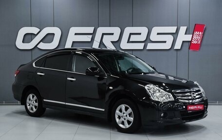 Nissan Almera, 2017 год, 899 000 рублей, 1 фотография