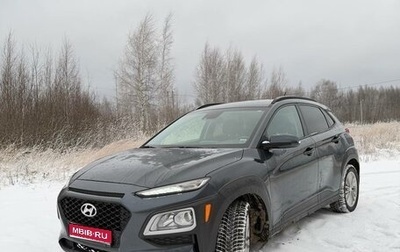 Hyundai Kona I, 2019 год, 1 900 000 рублей, 1 фотография