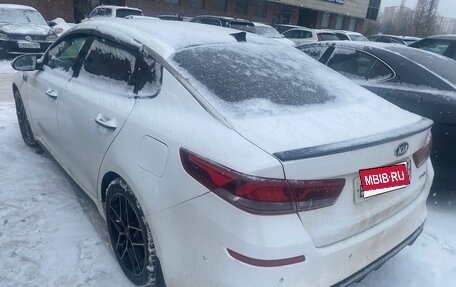 KIA Optima IV, 2018 год, 1 500 000 рублей, 1 фотография