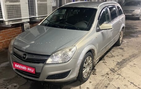 Opel Astra H, 2007 год, 260 000 рублей, 1 фотография