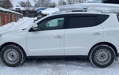 Geely Emgrand X7 I, 2015 год, 850 000 рублей, 1 фотография