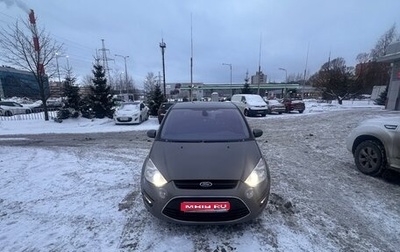 Ford S-MAX I, 2014 год, 1 050 000 рублей, 1 фотография