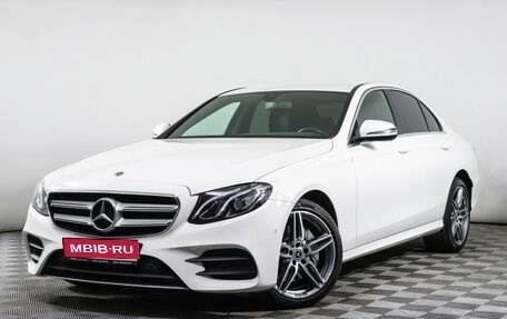 Mercedes-Benz E-Класс, 2020 год, 3 499 000 рублей, 1 фотография